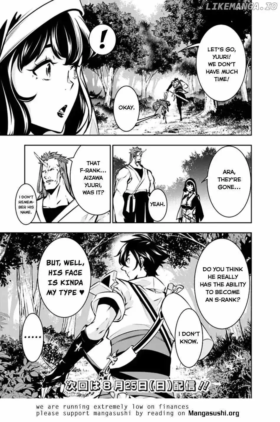 Image page 14