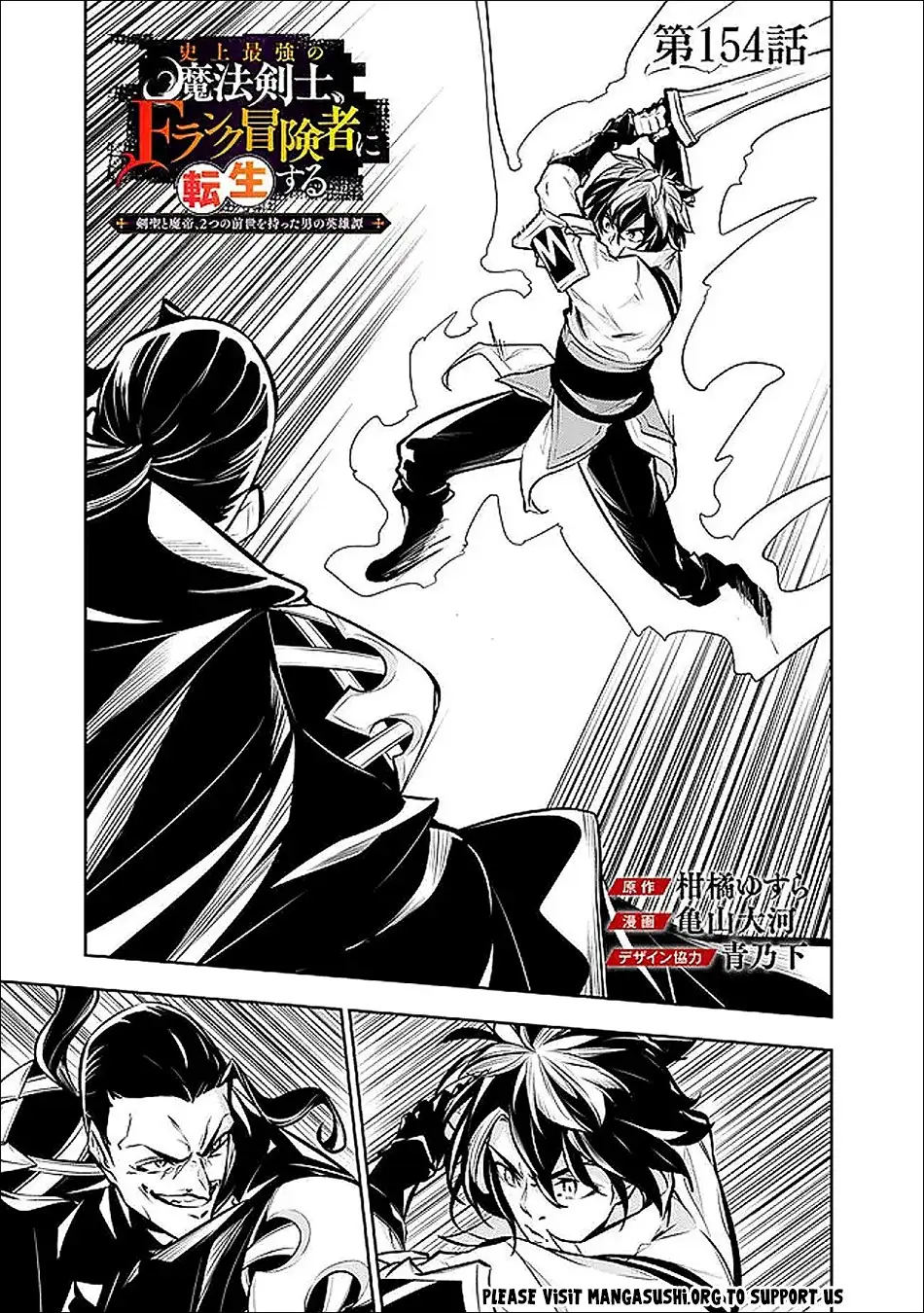 Image page 0