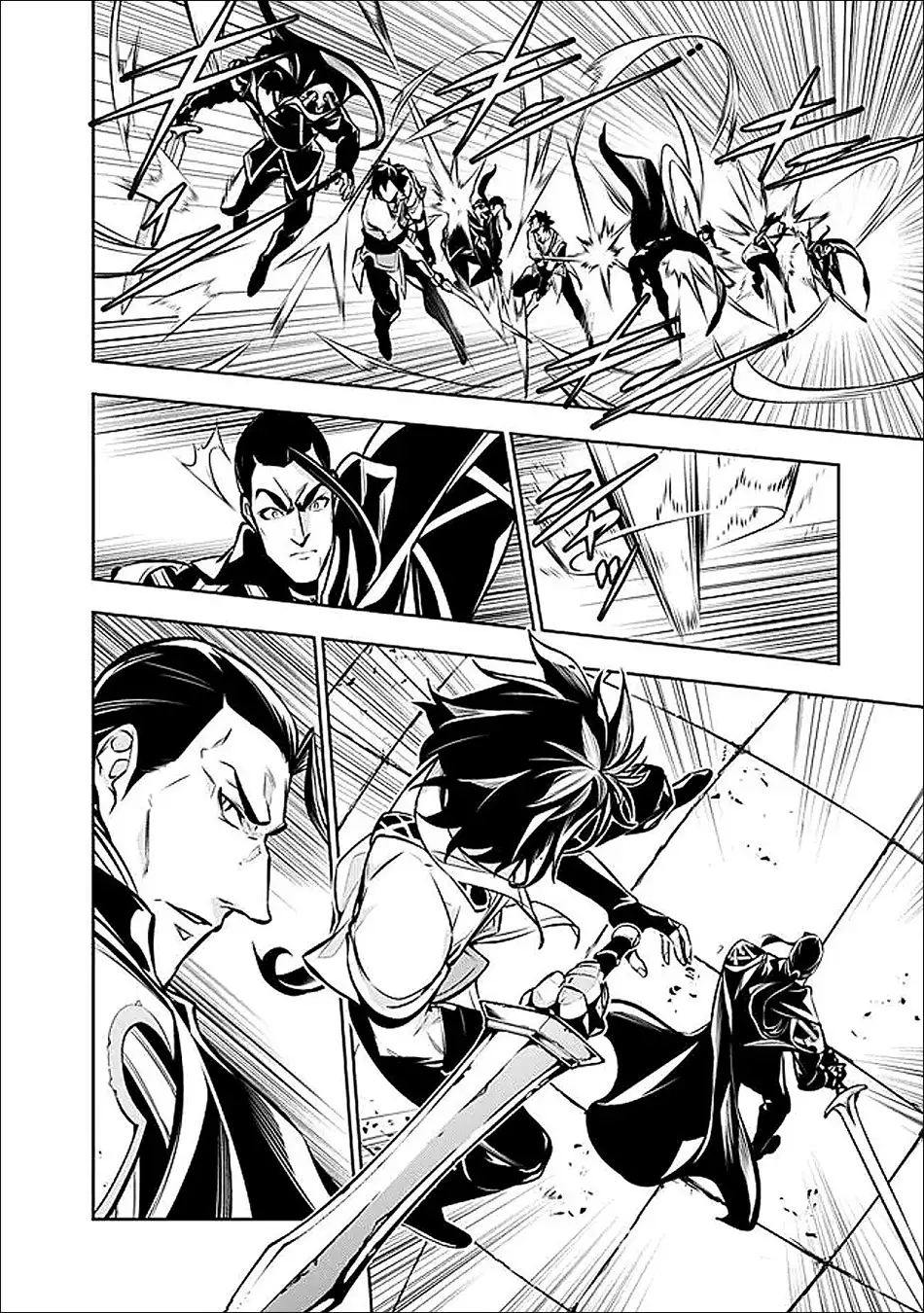 Image page 1