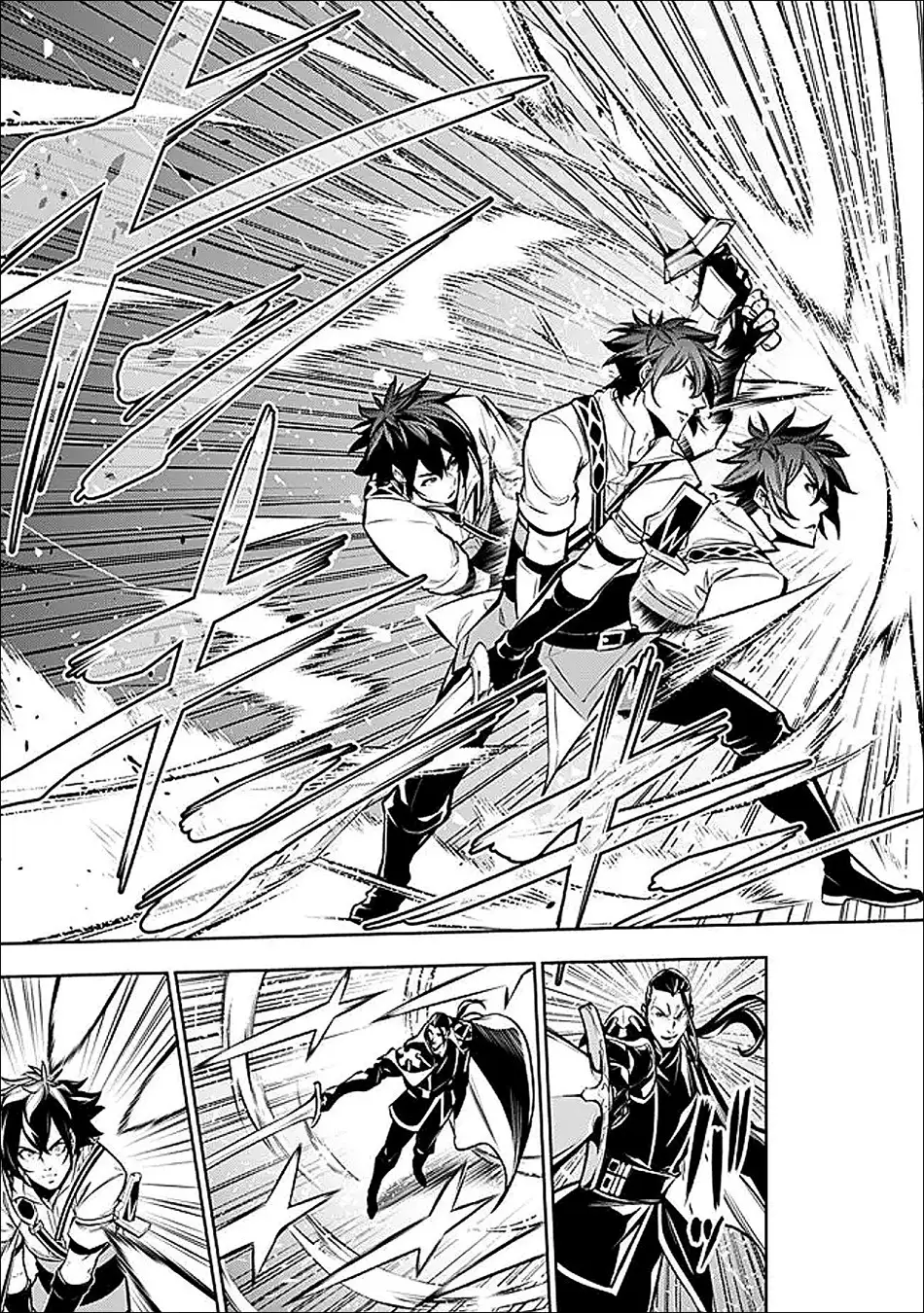 Image page 3
