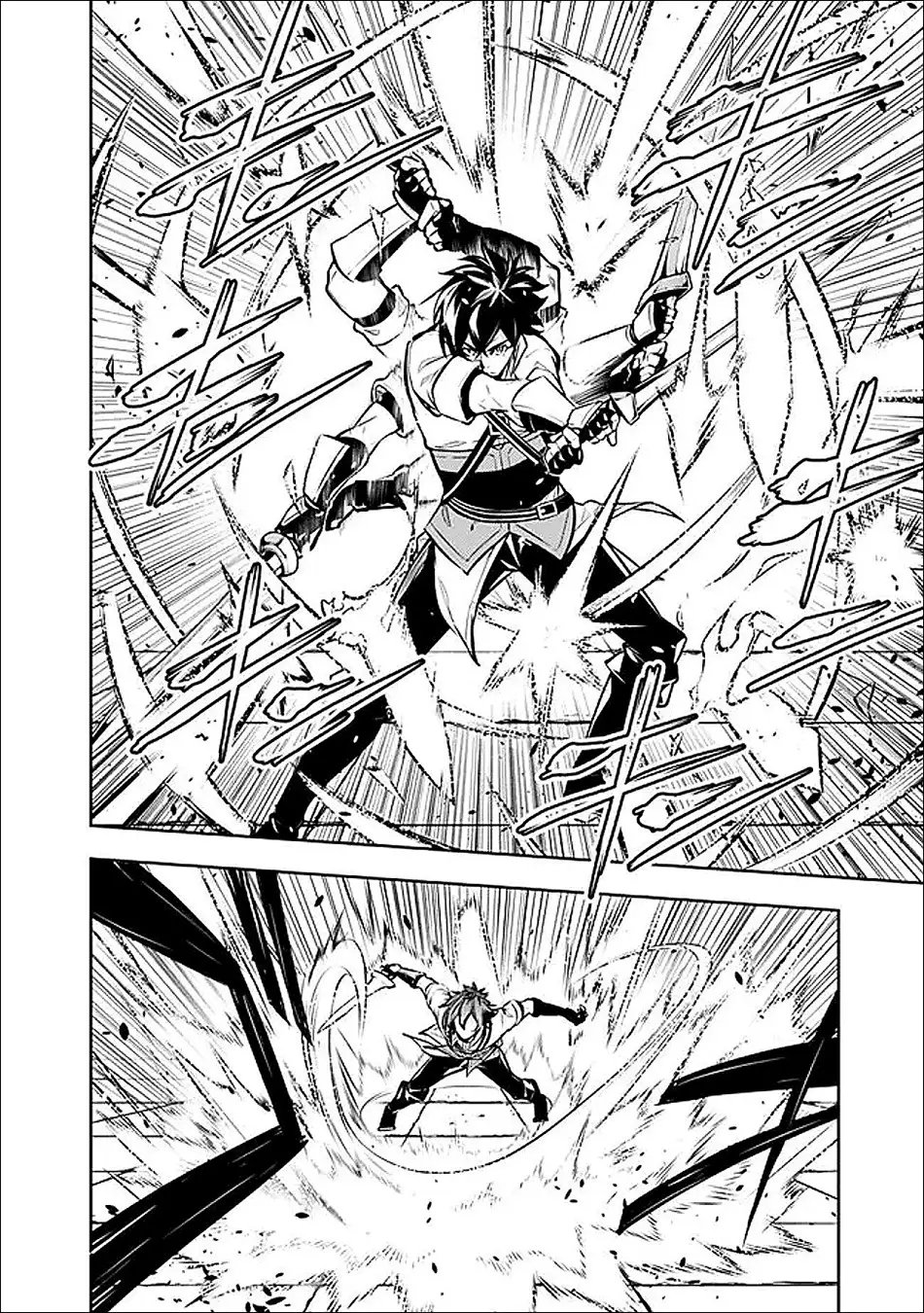 Image page 5