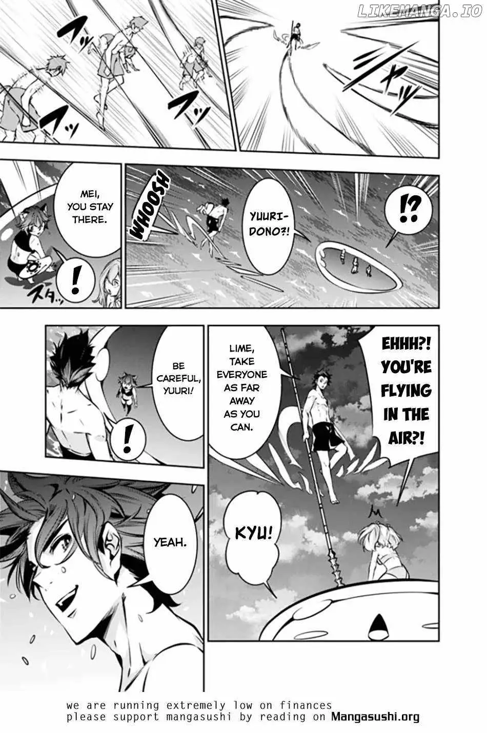 Image page 12