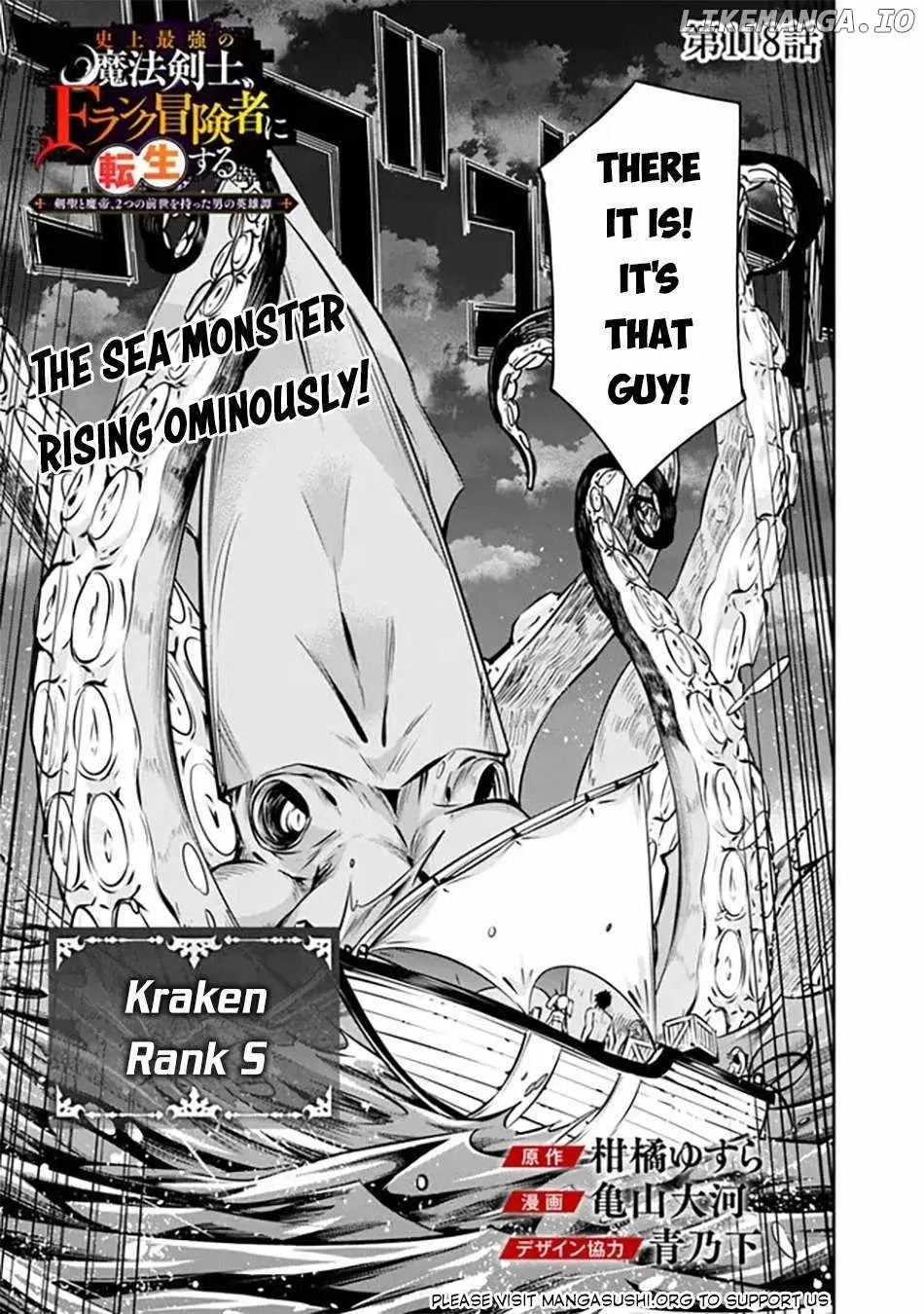 Image page 0