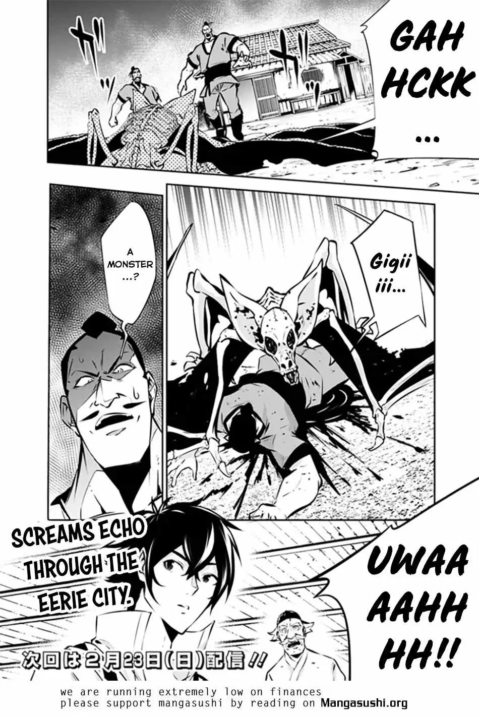 Image page 14