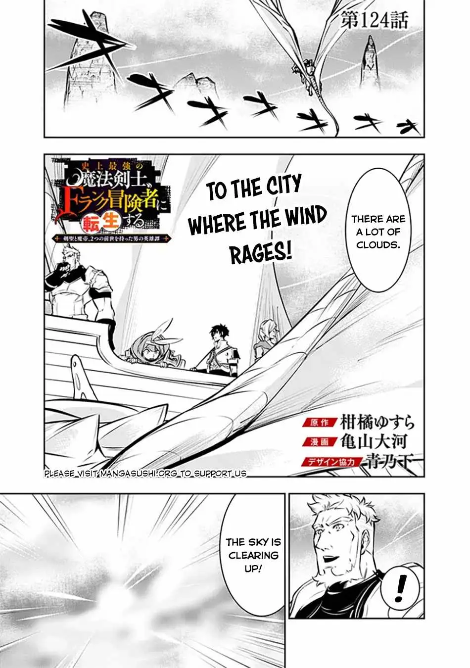 Image page 0