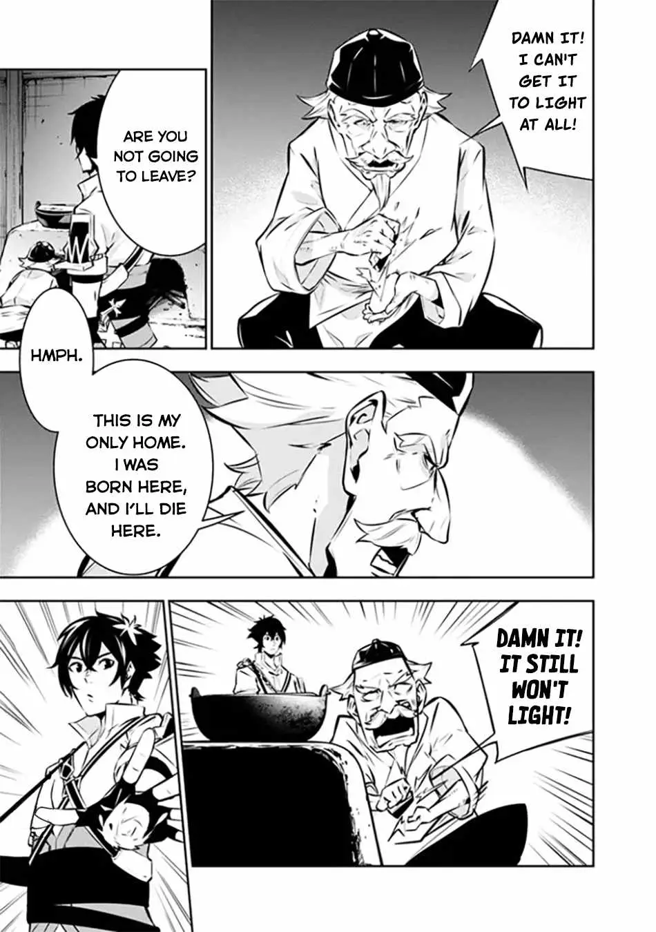 Image page 7