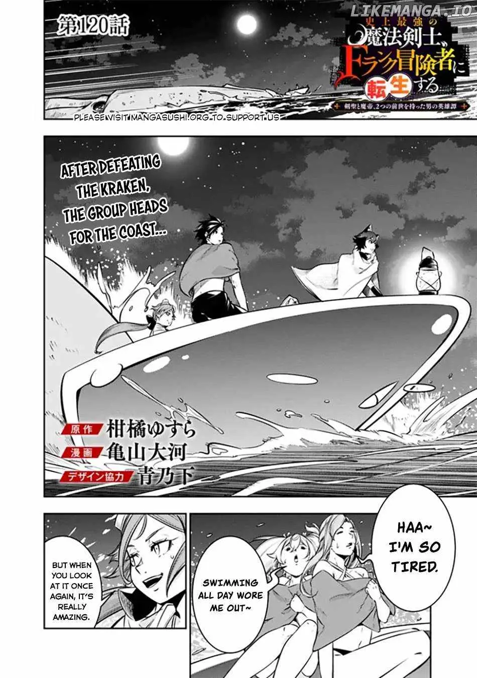 Image page 0
