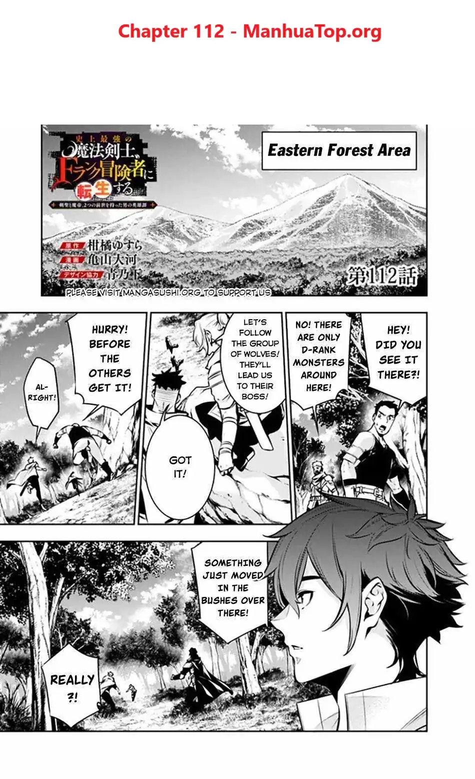 Image page 0