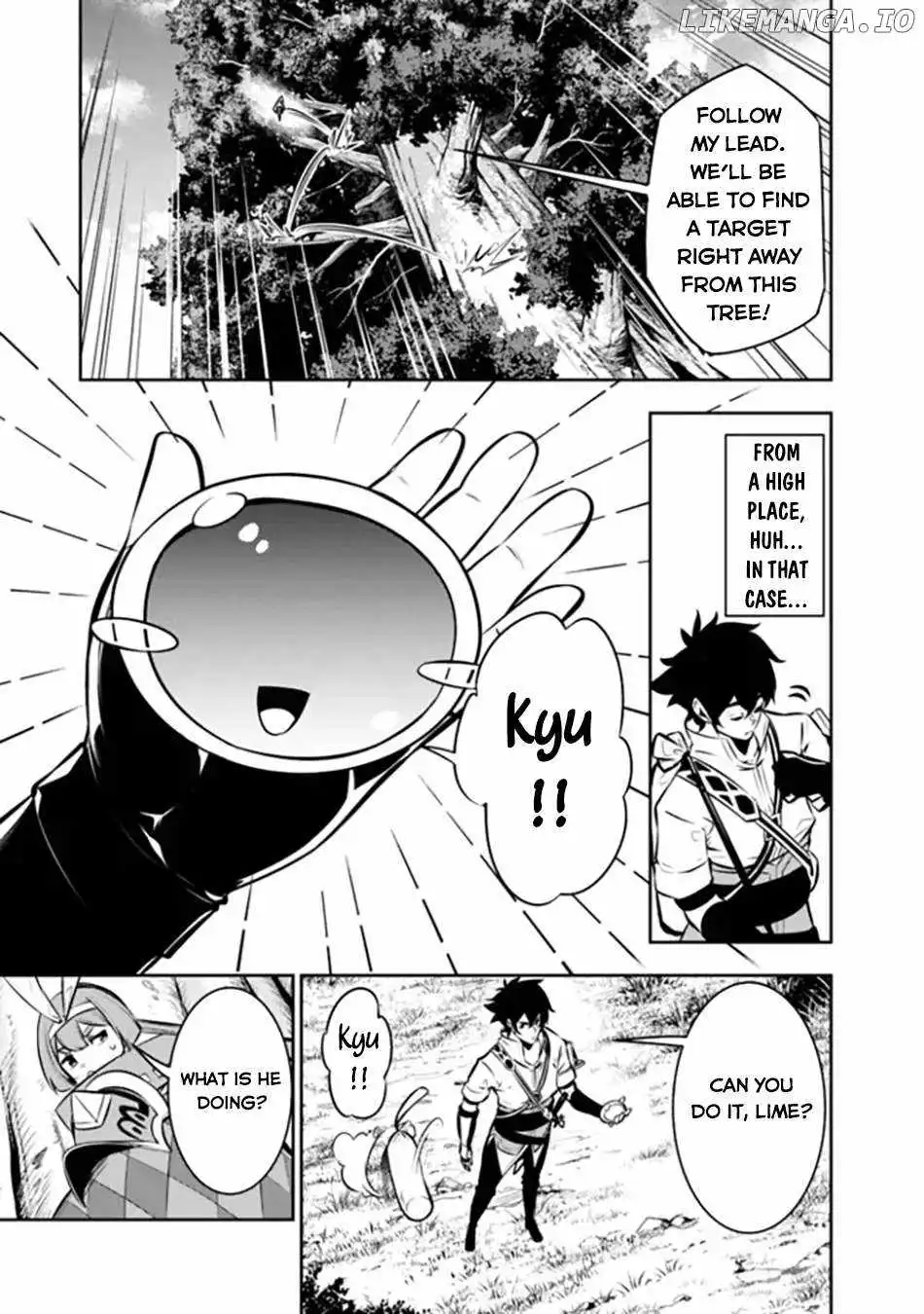 Image page 6
