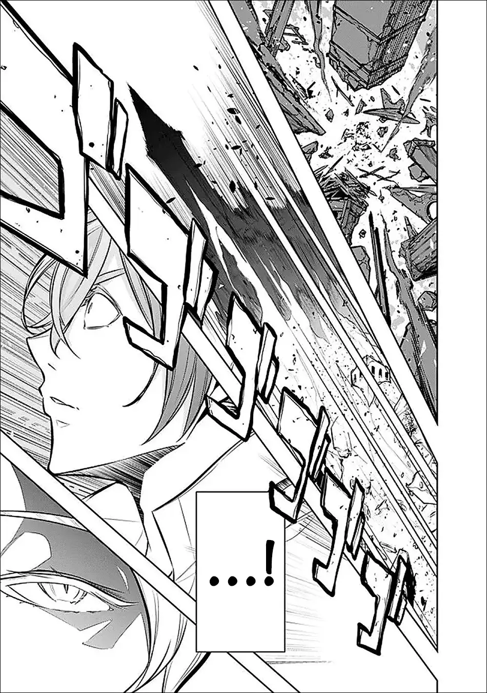 Image page 10