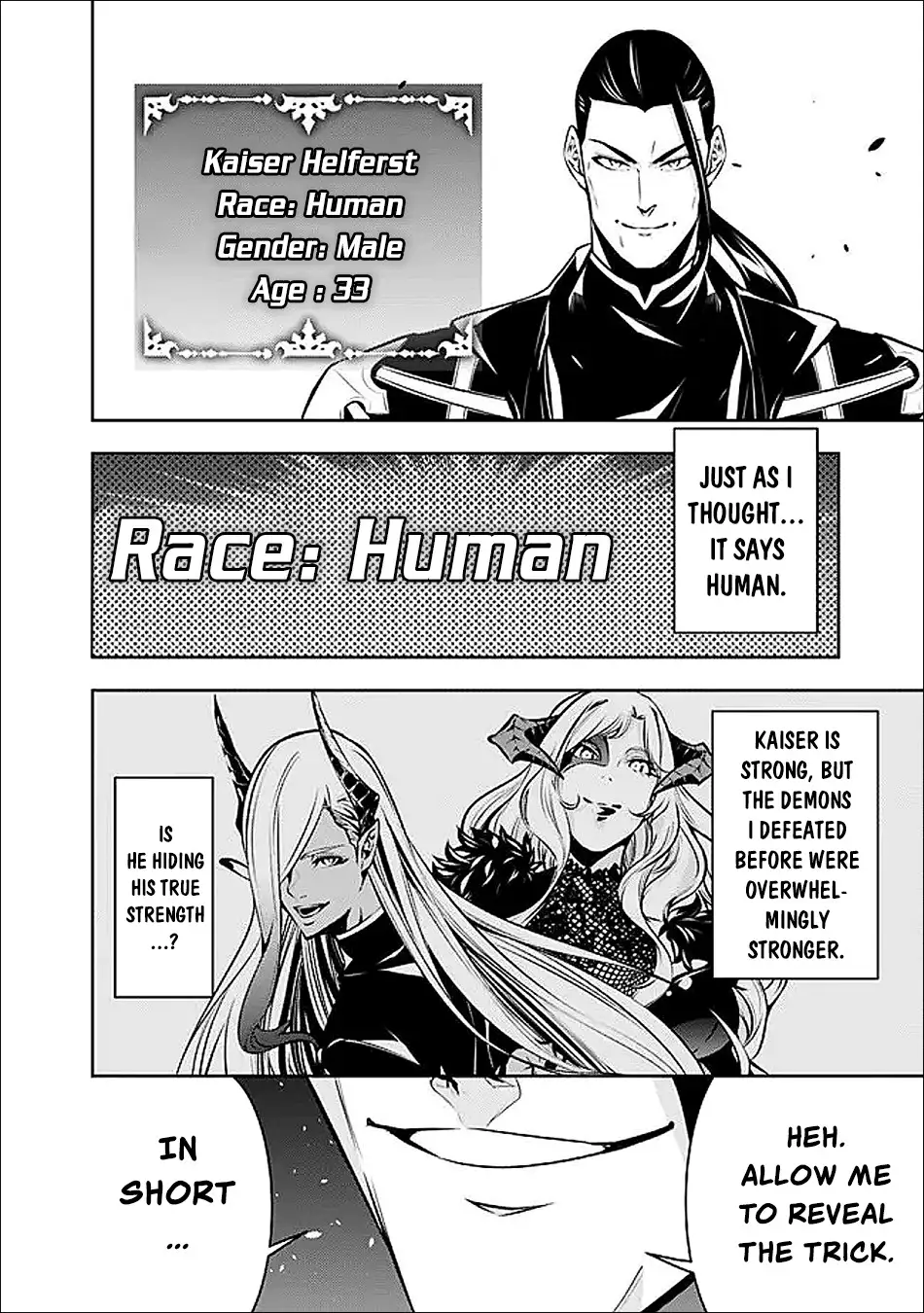 Image page 1