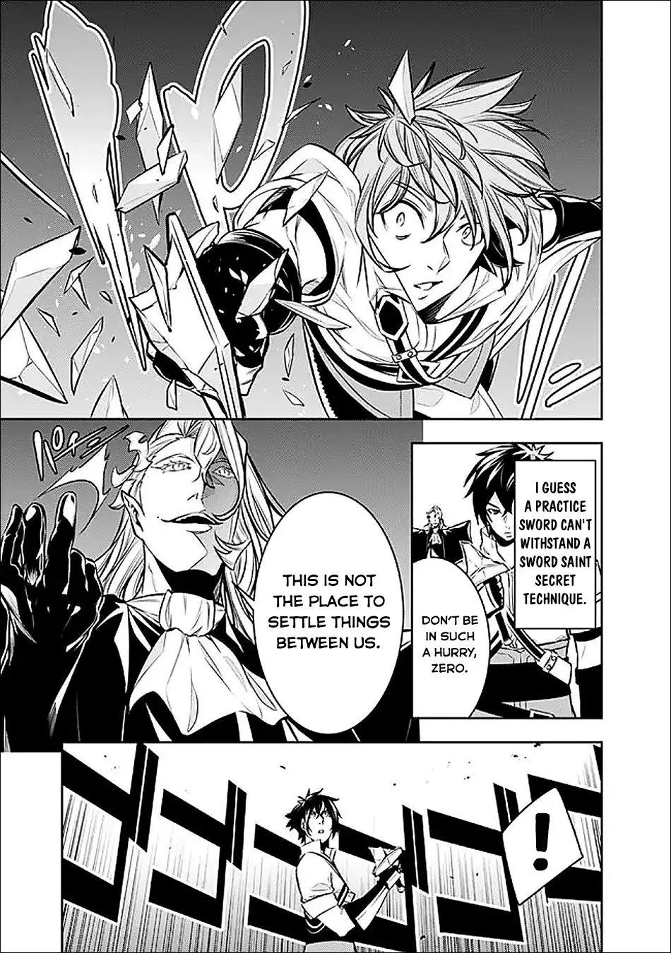 Image page 8