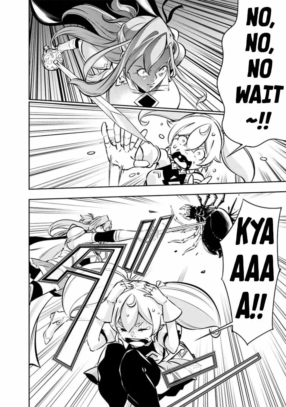 Image page 3