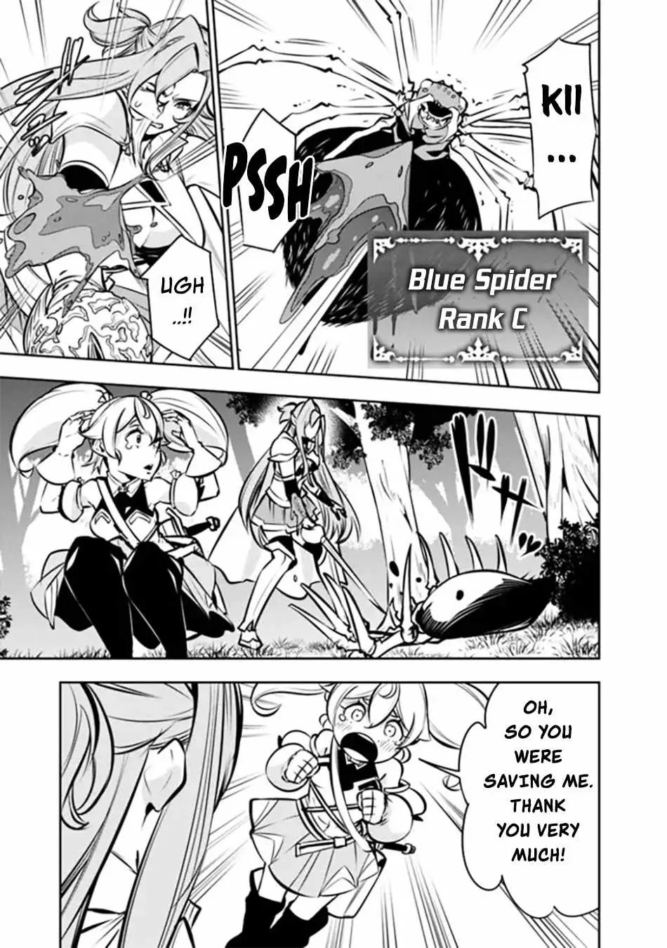 Image page 4