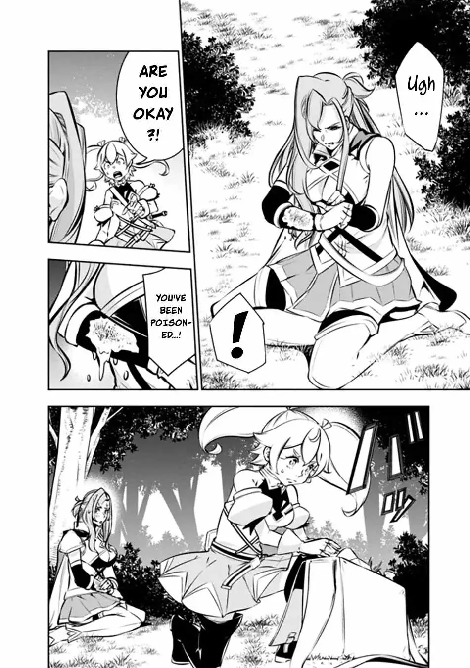 Image page 5