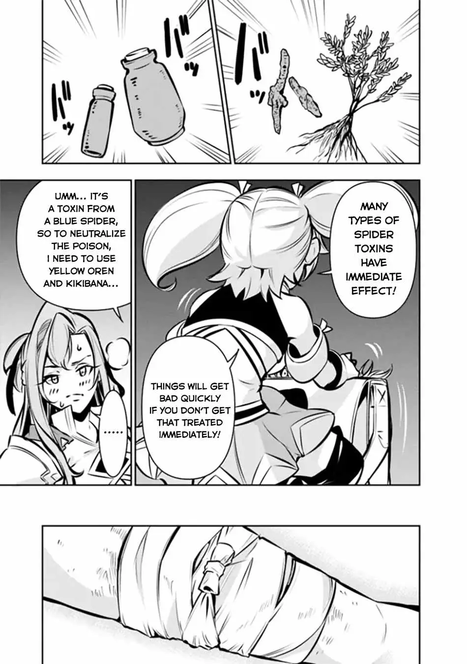 Image page 6
