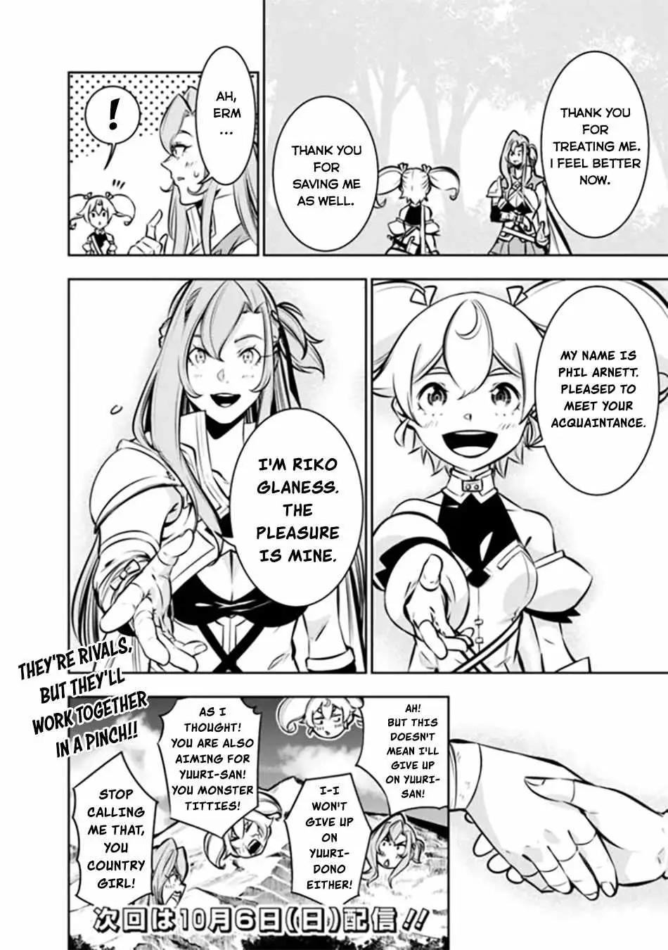 Image page 7