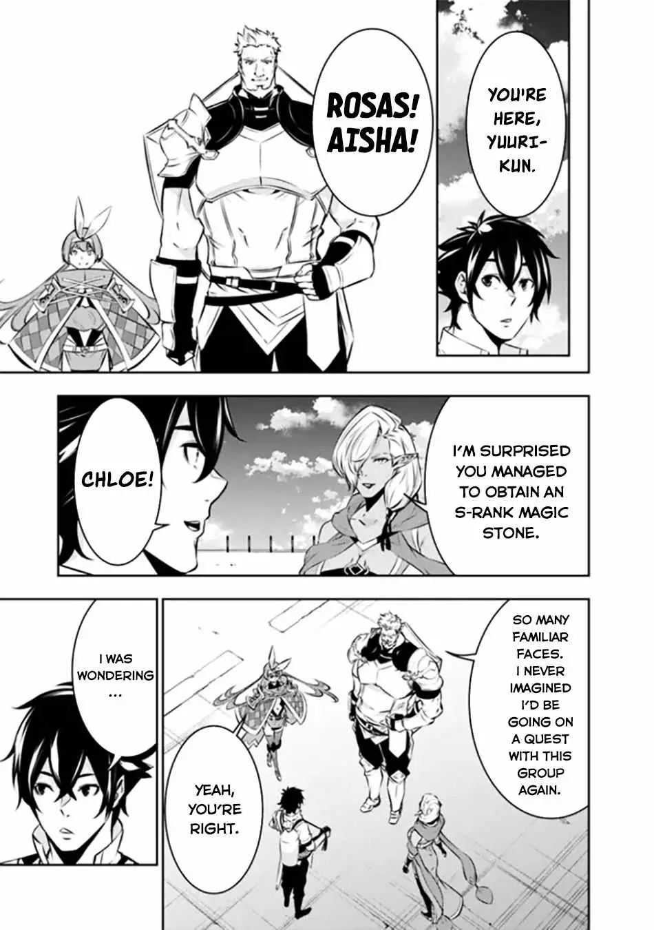 Image page 8