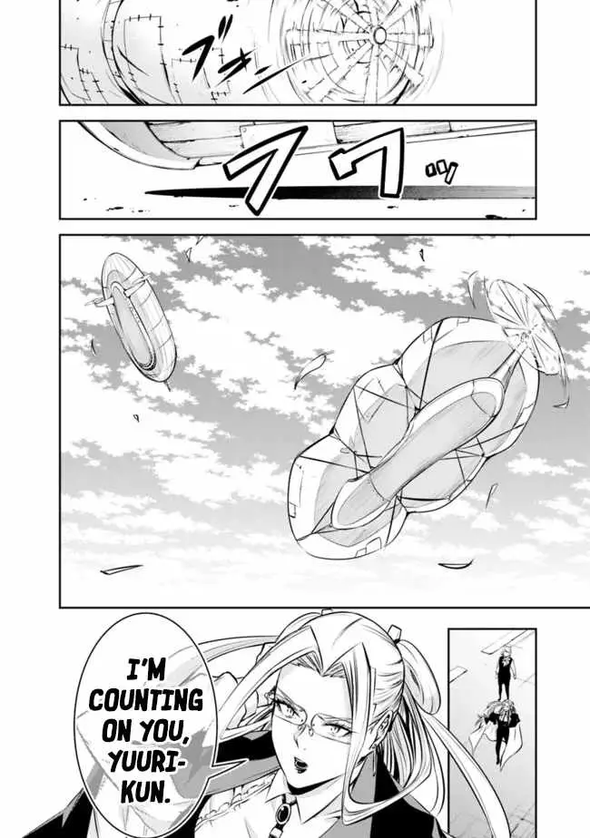 Image page 13