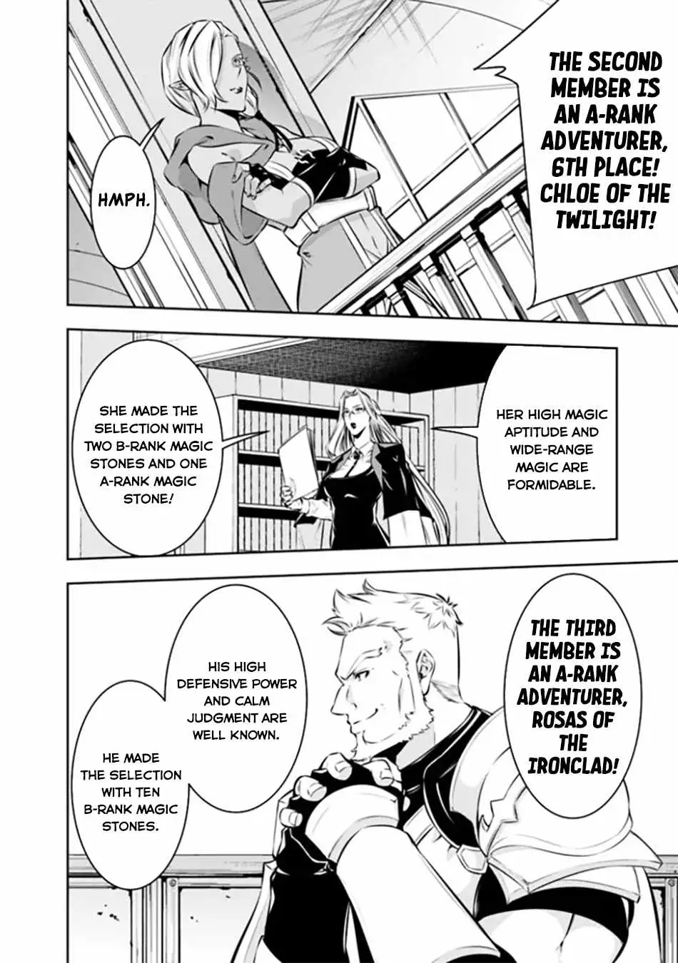 Image page 3