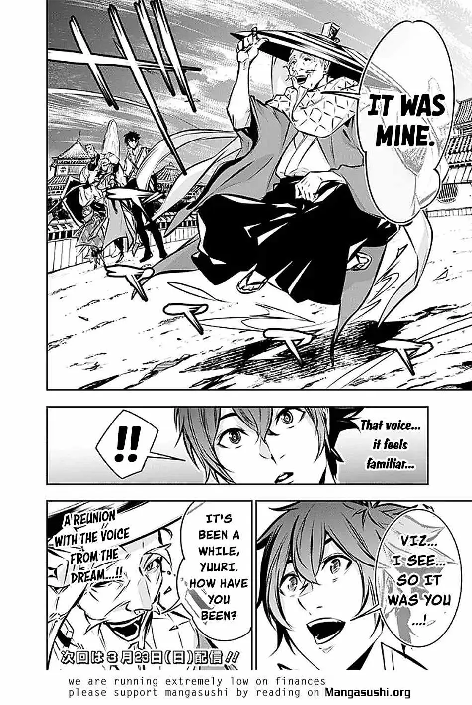 Image page 13