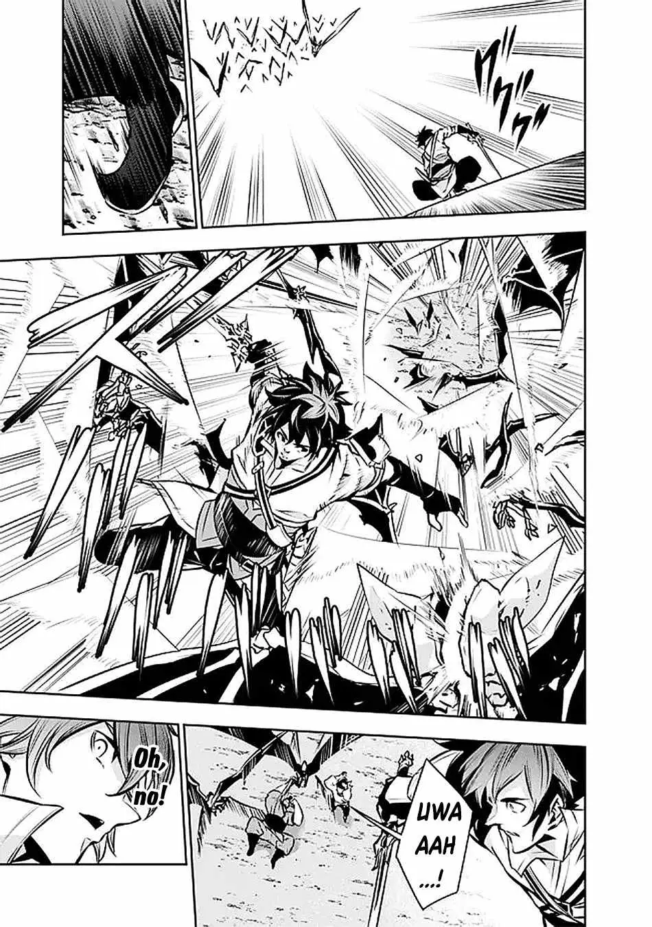 Image page 6