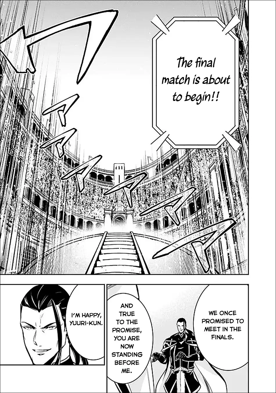 Image page 10