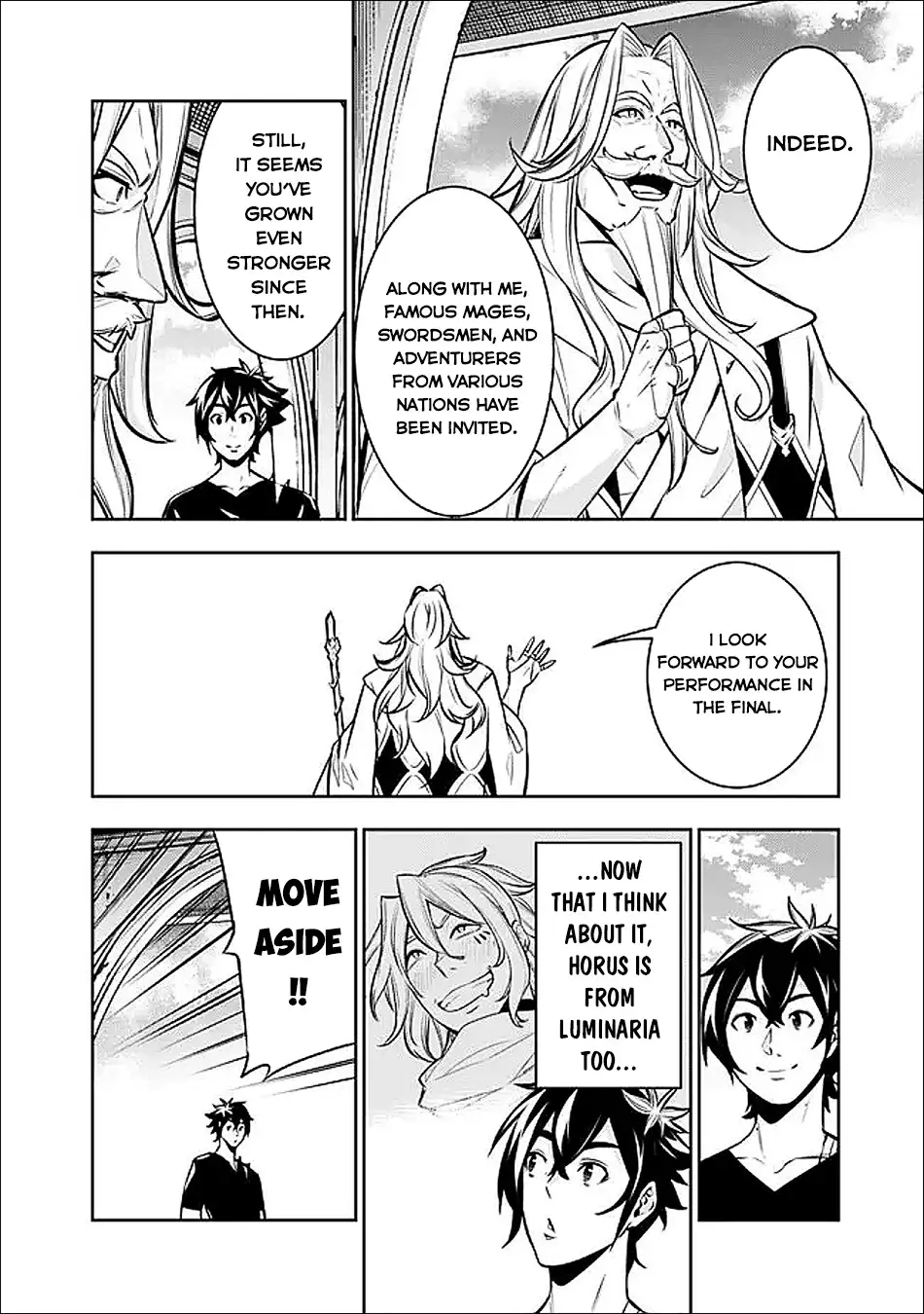 Image page 3