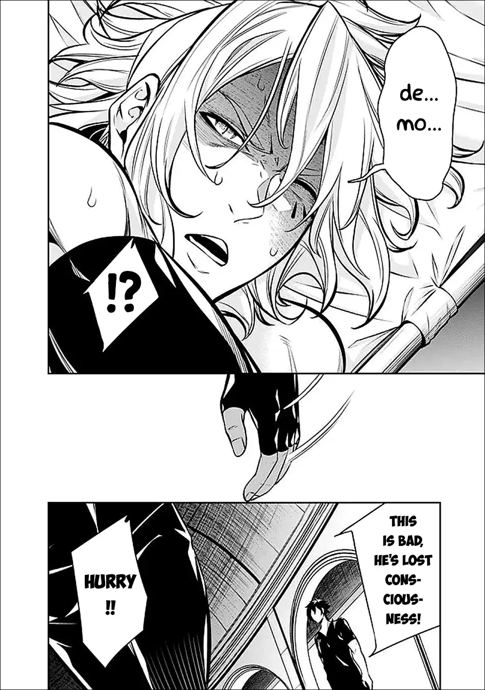 Image page 7