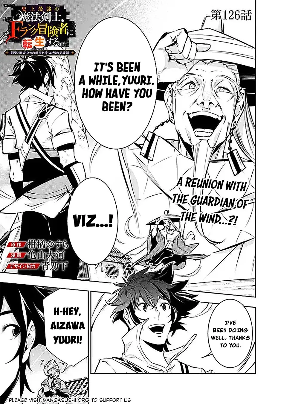 Image page 0