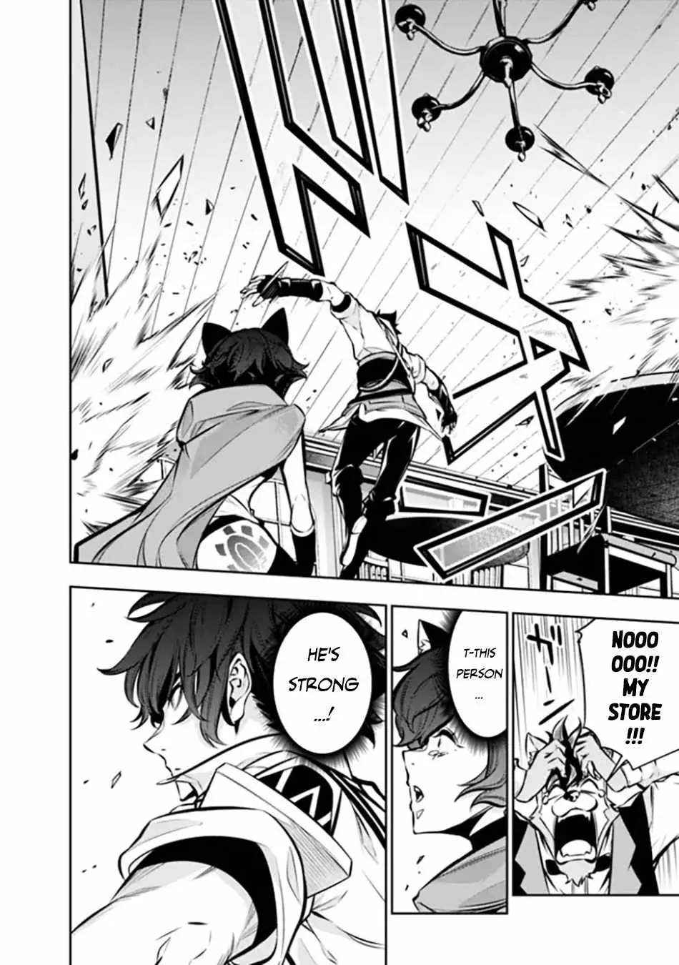 Image page 11