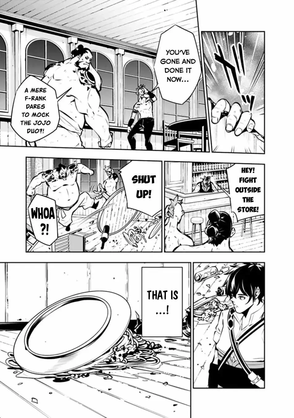 Image page 12
