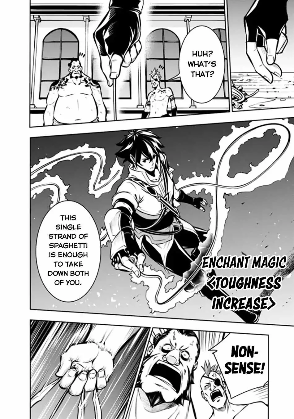 Image page 13