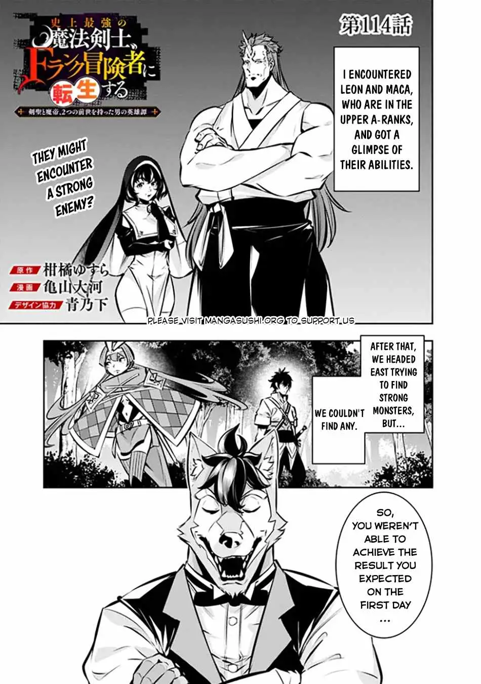 Image page 0