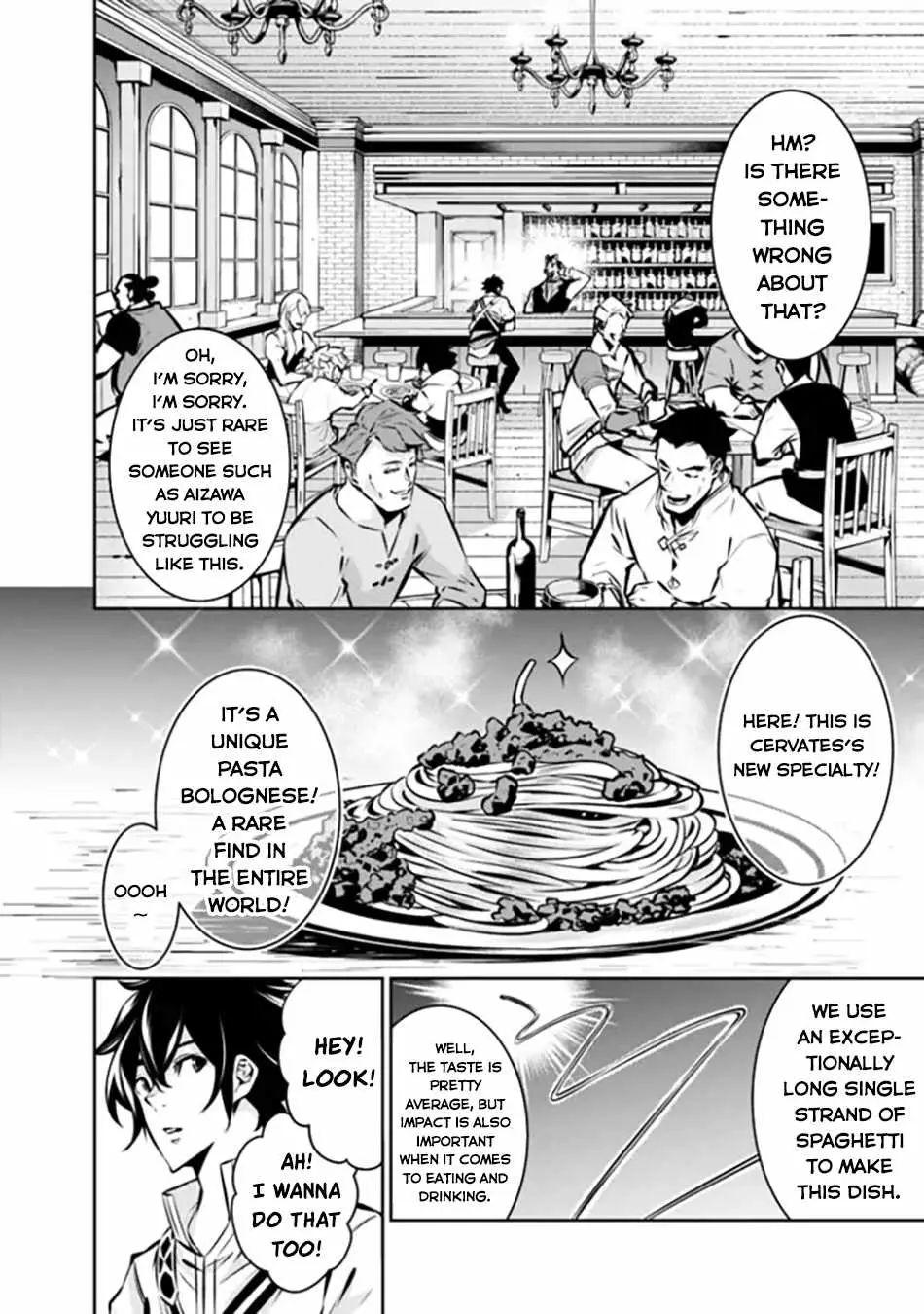 Image page 1