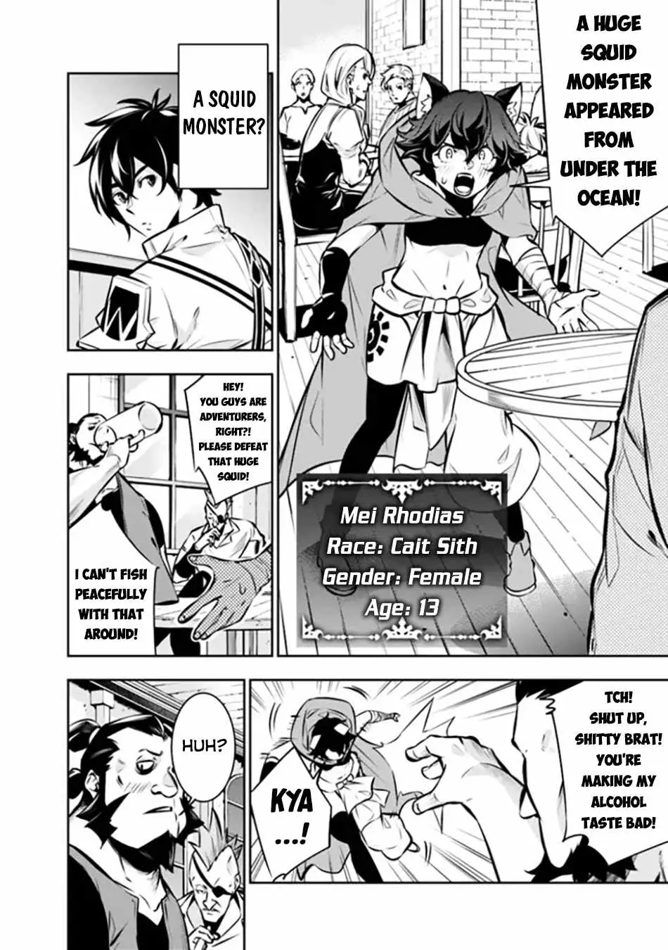 Image page 3