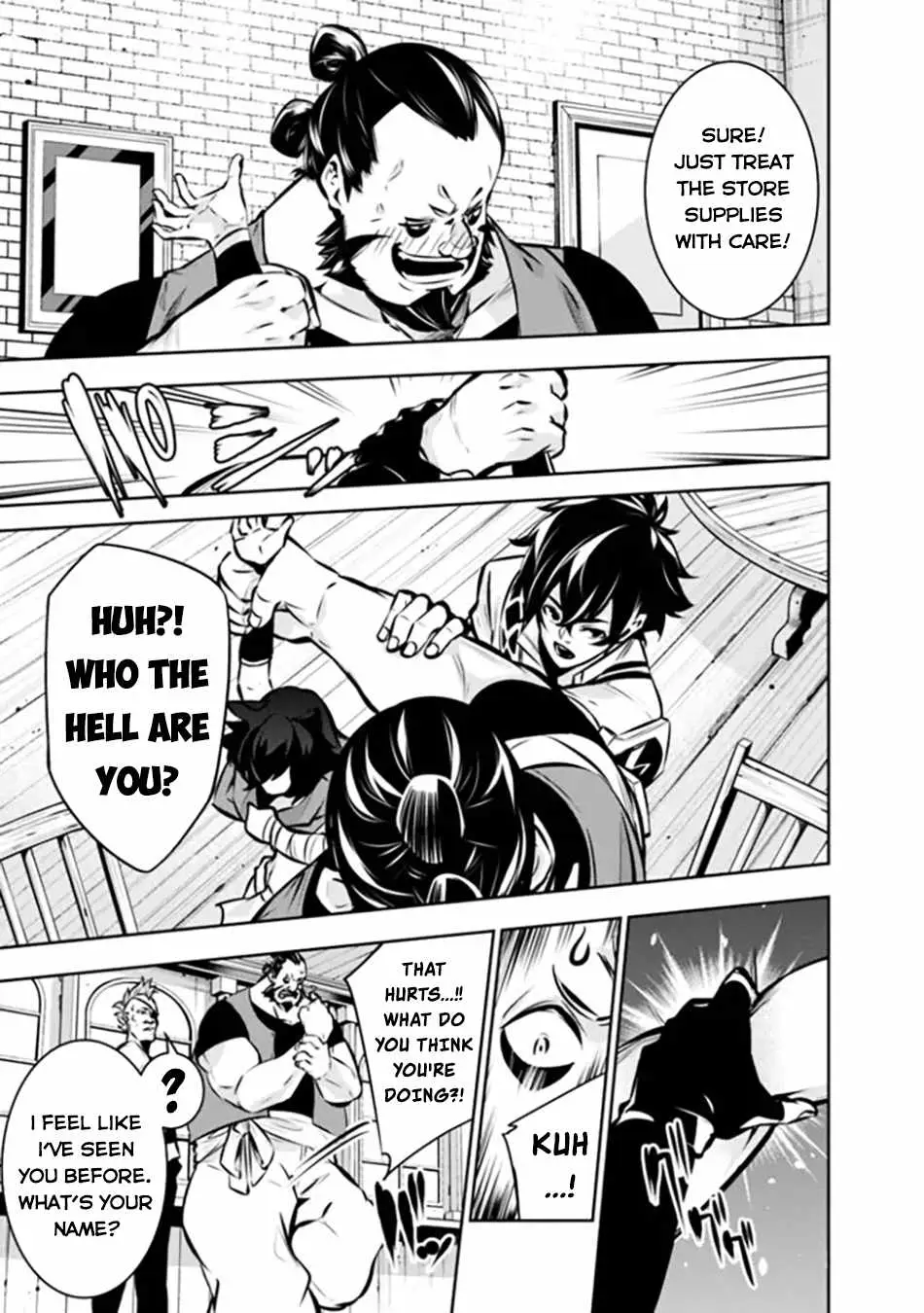 Image page 6