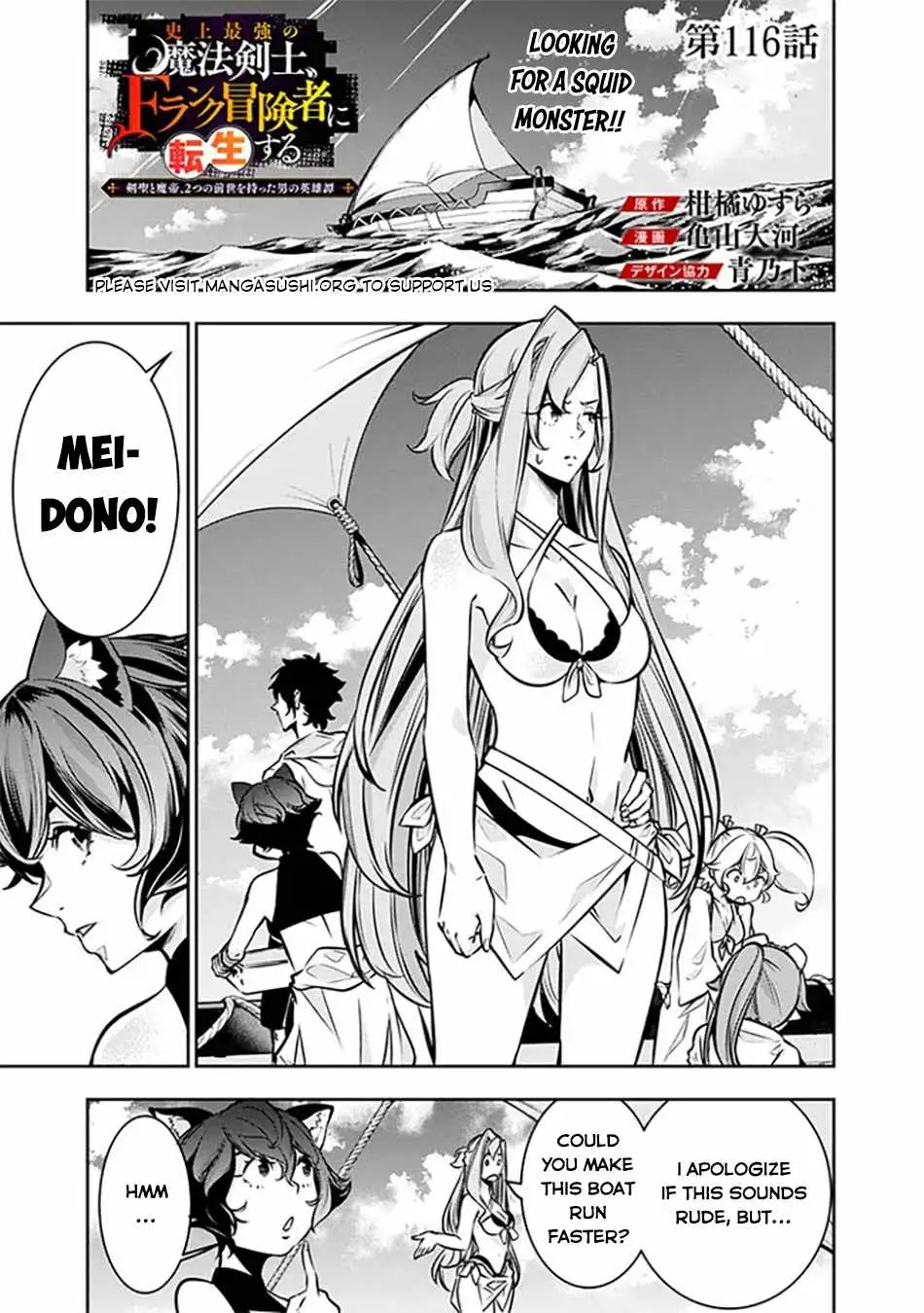 Image page 0