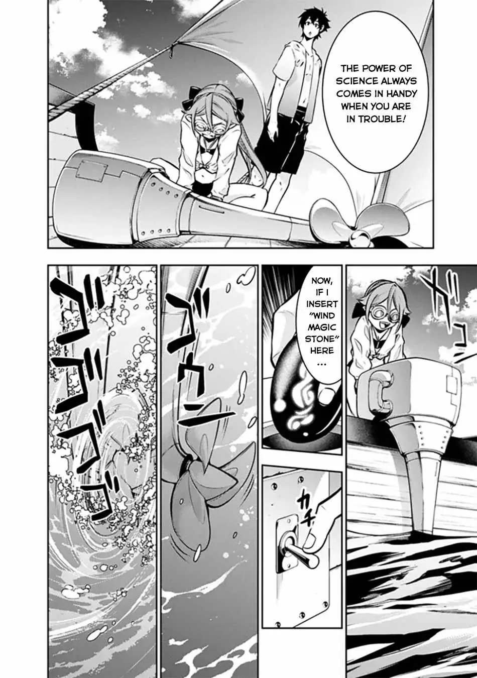 Image page 3