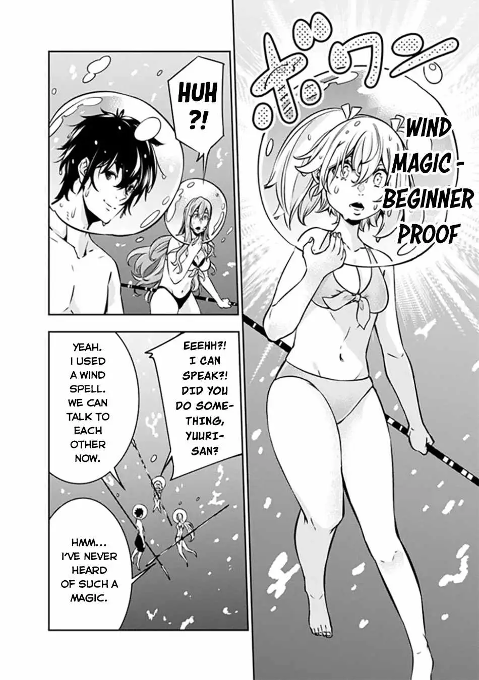 Image page 7