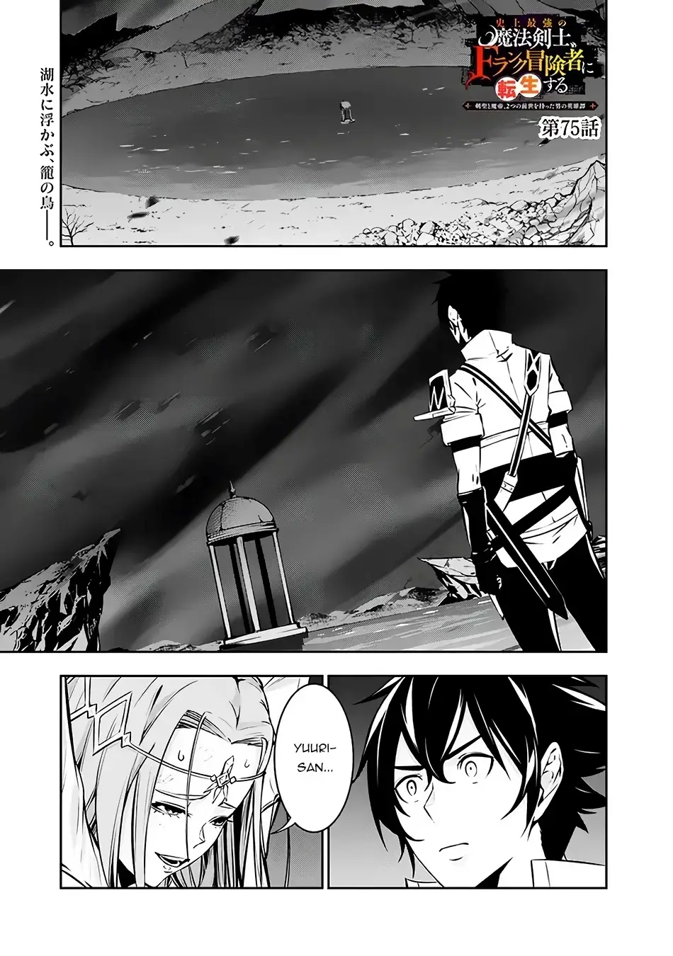 Image page 0
