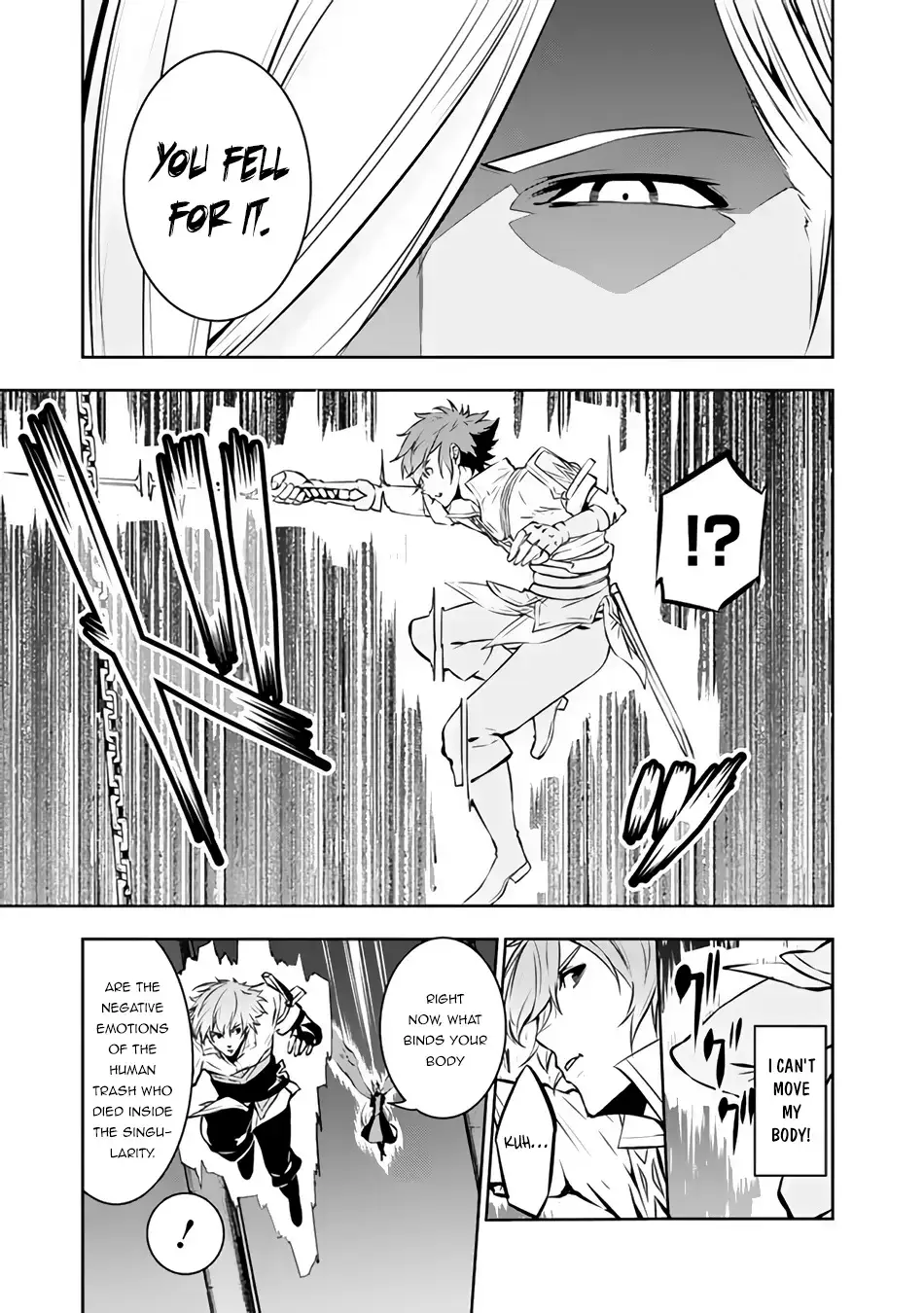 Image page 6