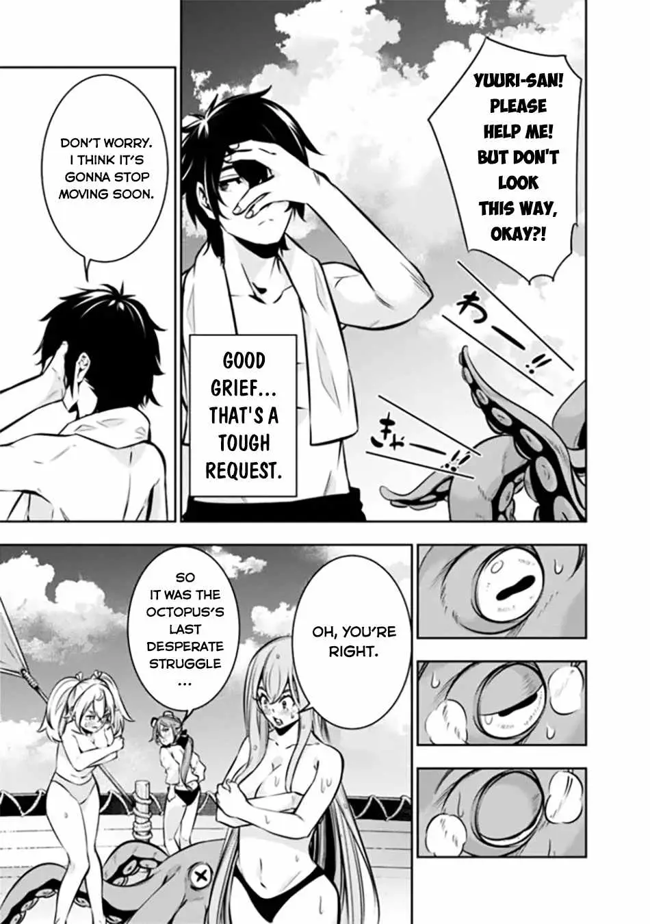 Image page 8