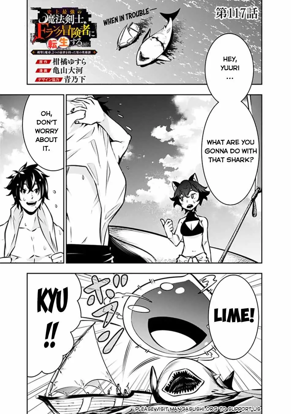 Image page 0