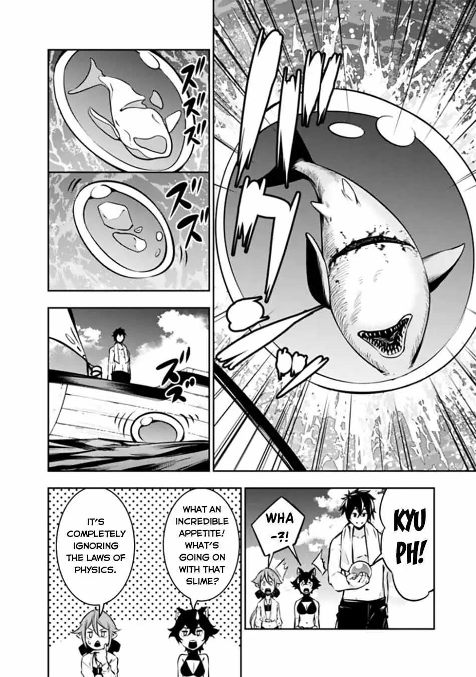 Image page 1