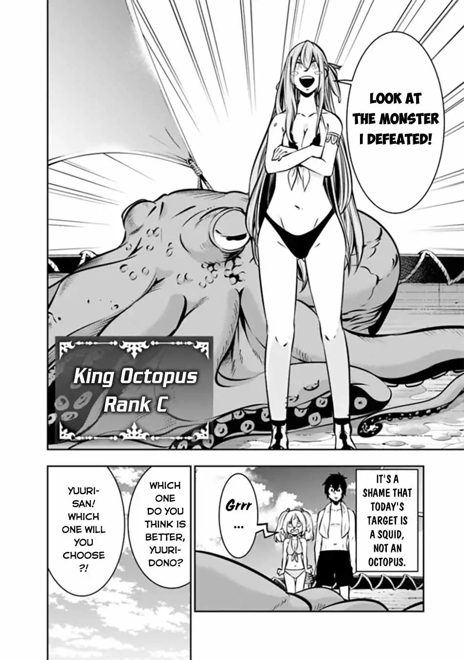 Image page 3