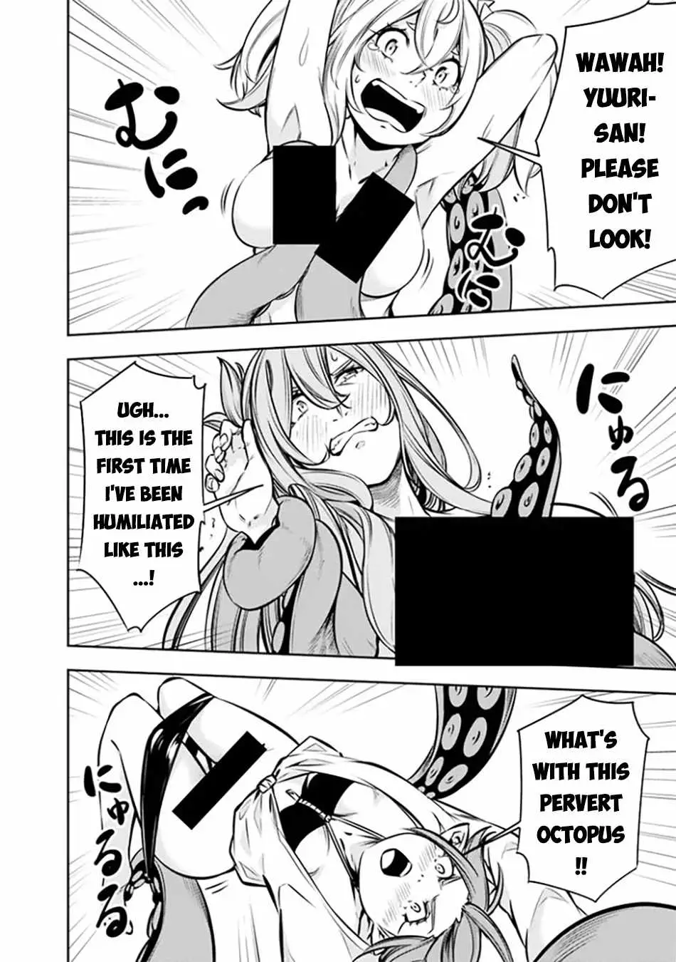 Image page 7