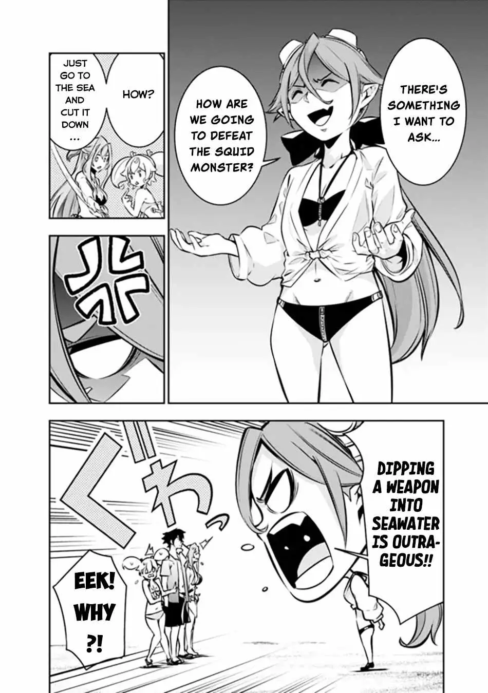 Image page 11