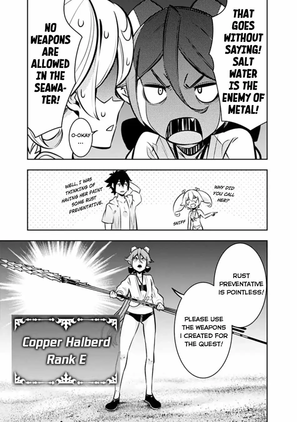 Image page 12