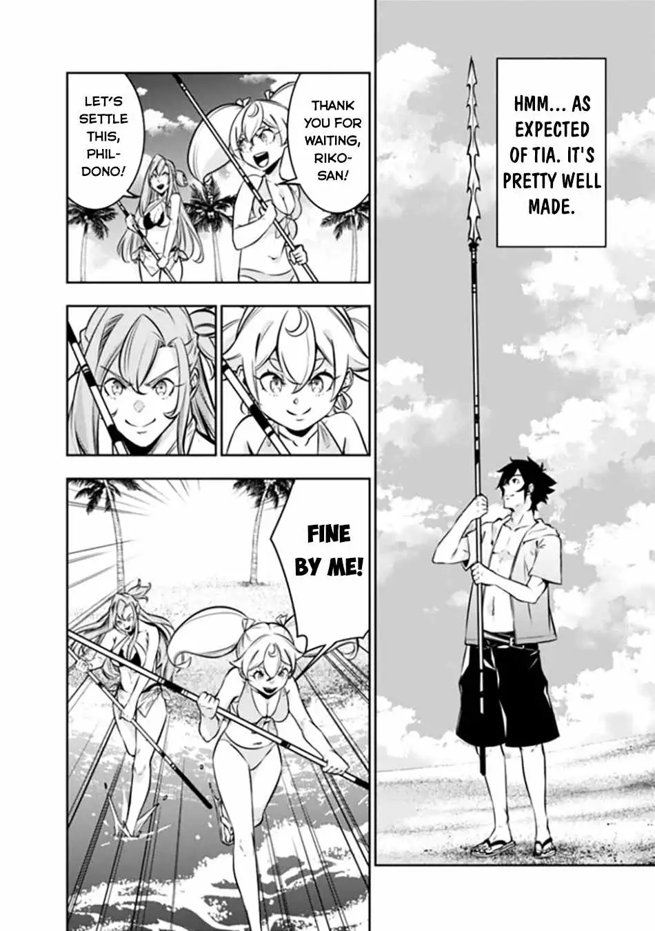 Image page 13